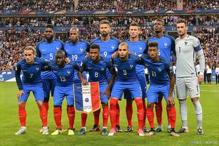 穆西亚拉：绝不会和克罗斯比长传 法国队可能是欧洲杯最大热门